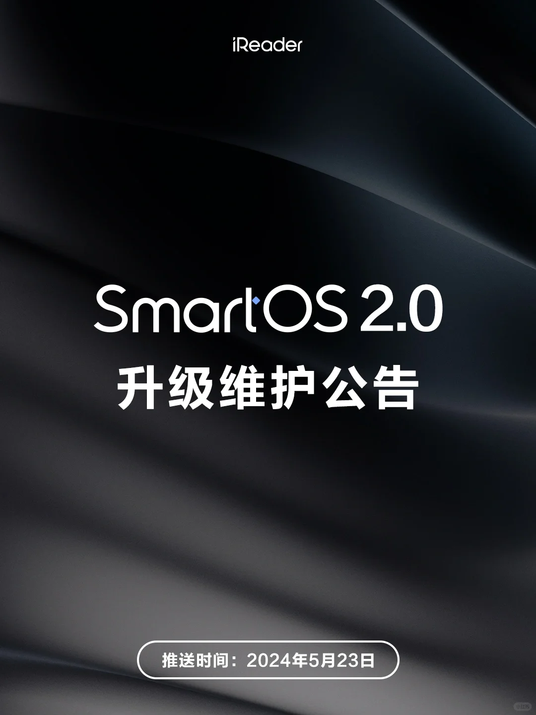 🙋🏻昨天你们催的Smart 3也更新了❗