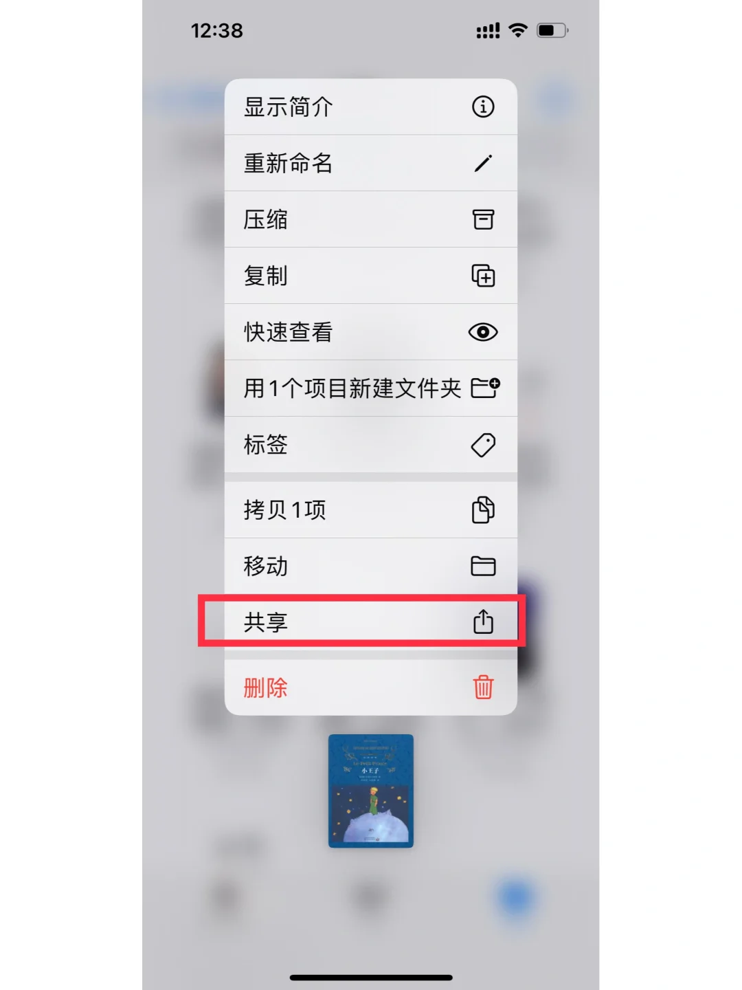 kindle下载书籍保姆级攻略来了‼️