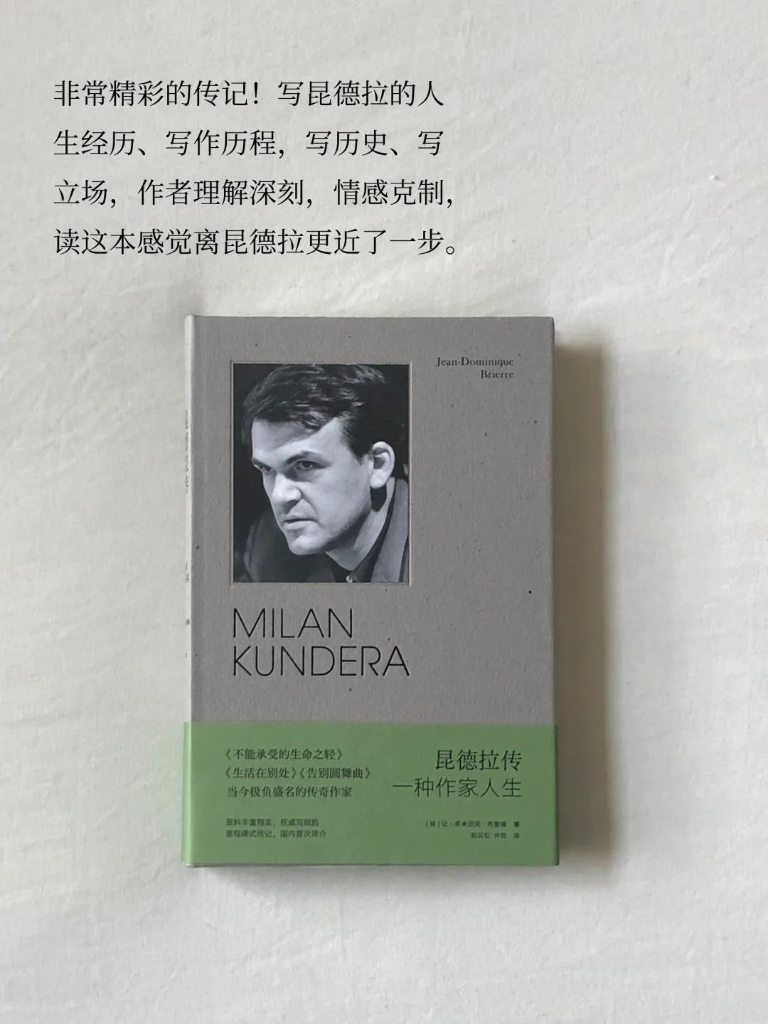 冷门书单｜思考的回甘后劲十足
