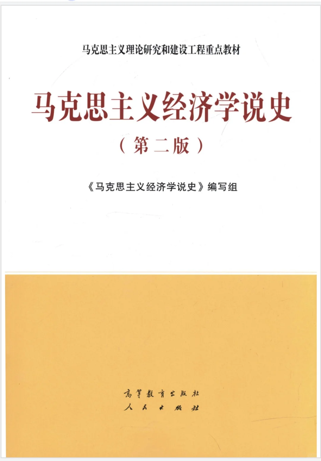 电子书pdf