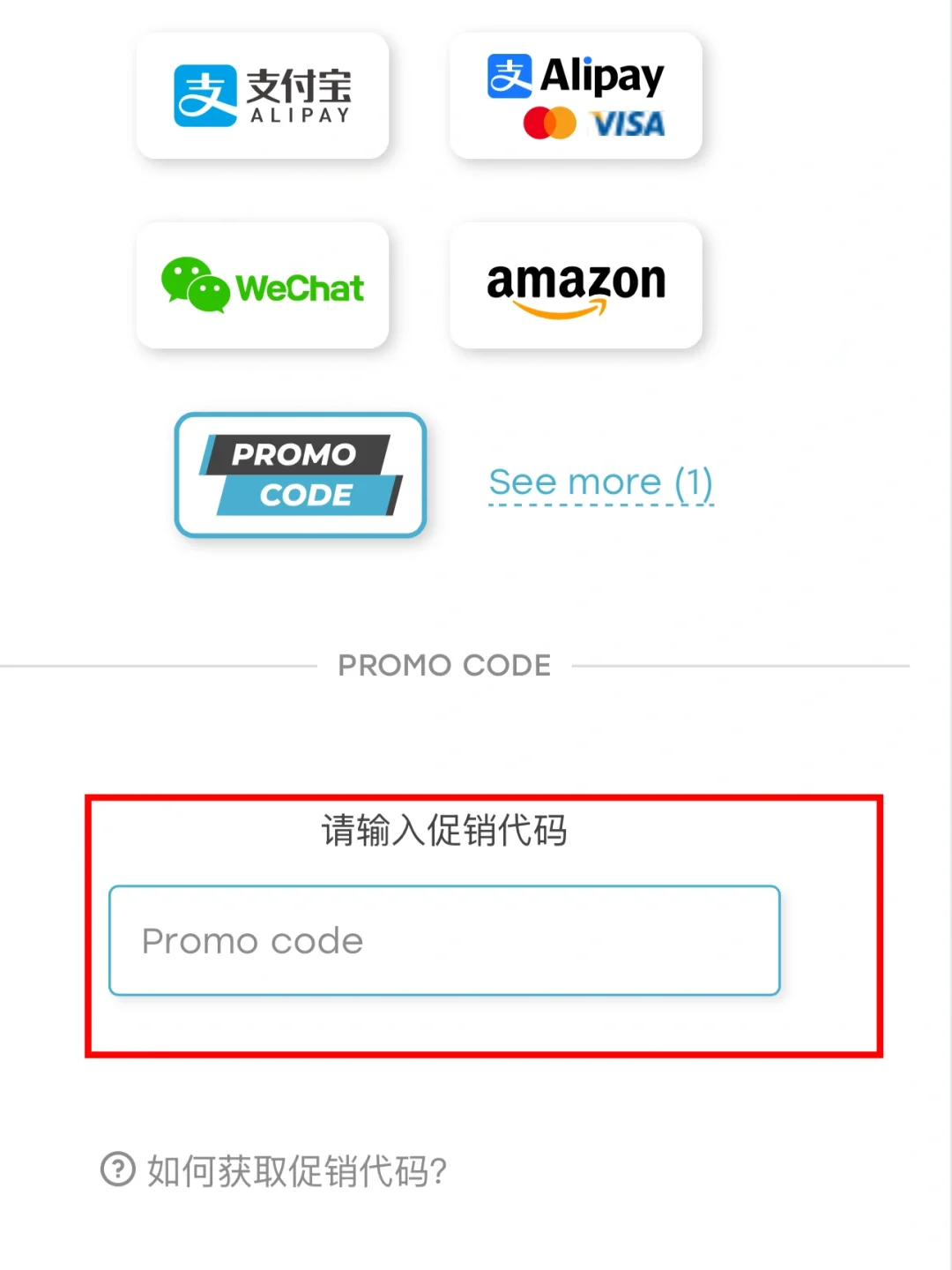 Zlib送福利啦～快去领取一个月高级会员吧