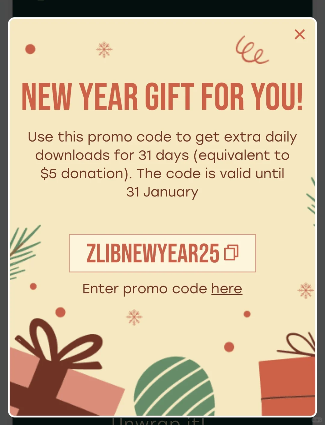 快去Zlibrary领新年礼物🎁一个月会员！！！