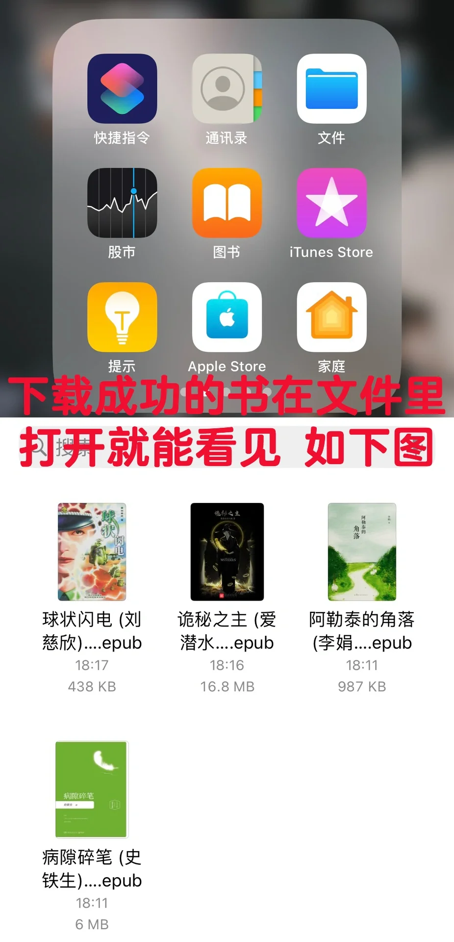 kindle传书极简版 无需邮箱！