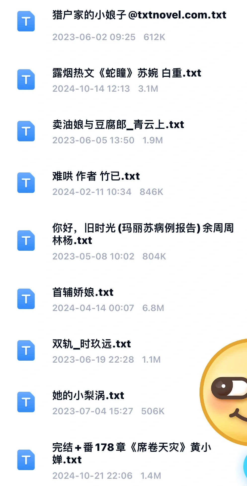 知识海洋🌊