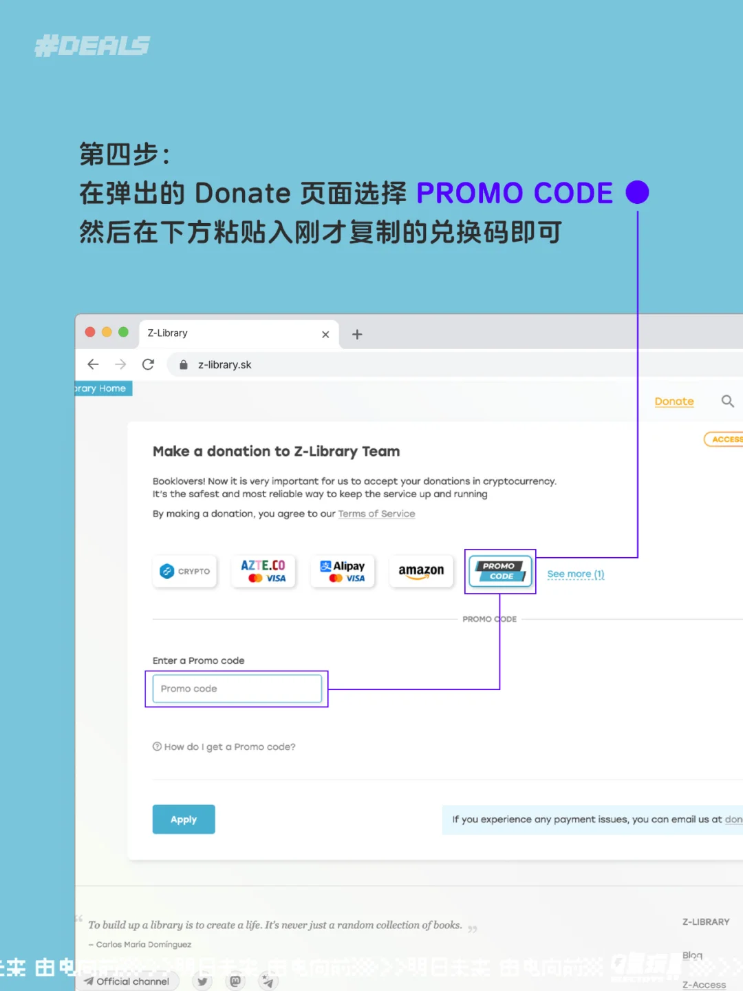 免费领最大eBook网站zlib高级会员