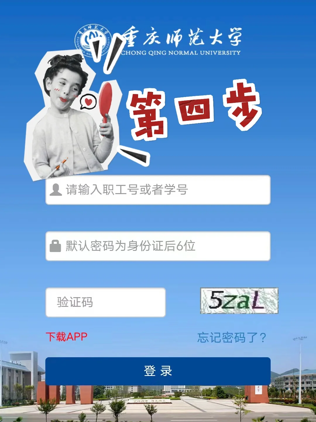 📖真正实现电子书自由❣️