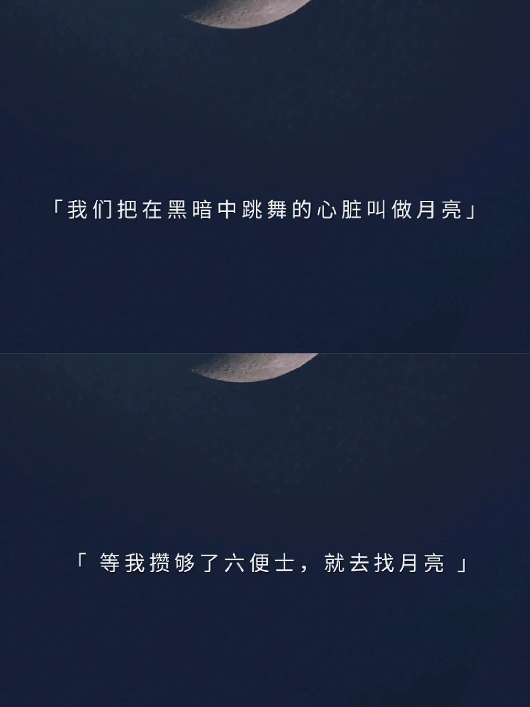 月亮与六便士（电子书pdf）