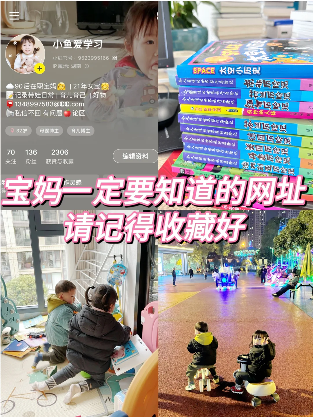 是谁还不知道Z-library，太香了！