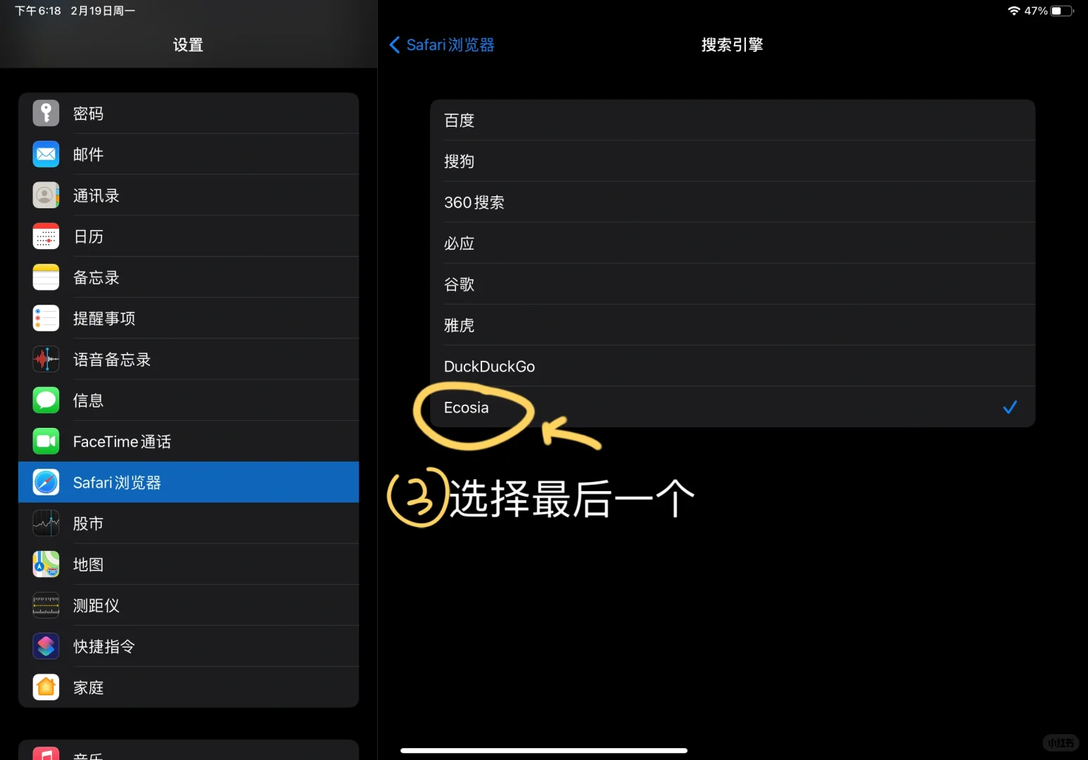 ❗终于实现看电子书📖自由了