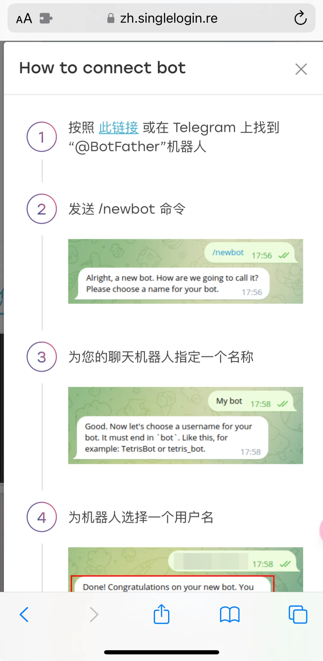 再也不用担心zlib网站被封或找不到地址了