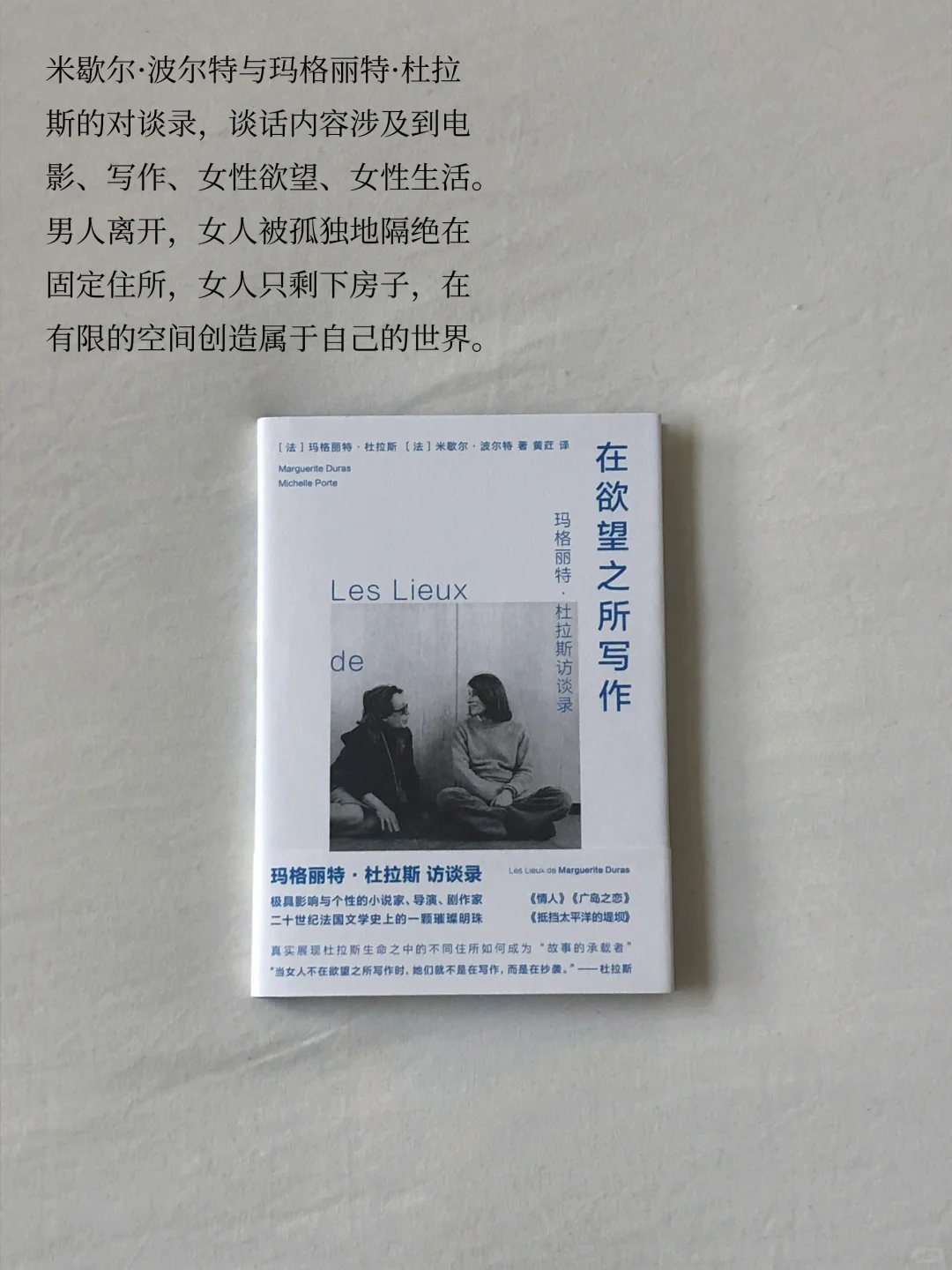 冷门书单｜思考的回甘后劲十足