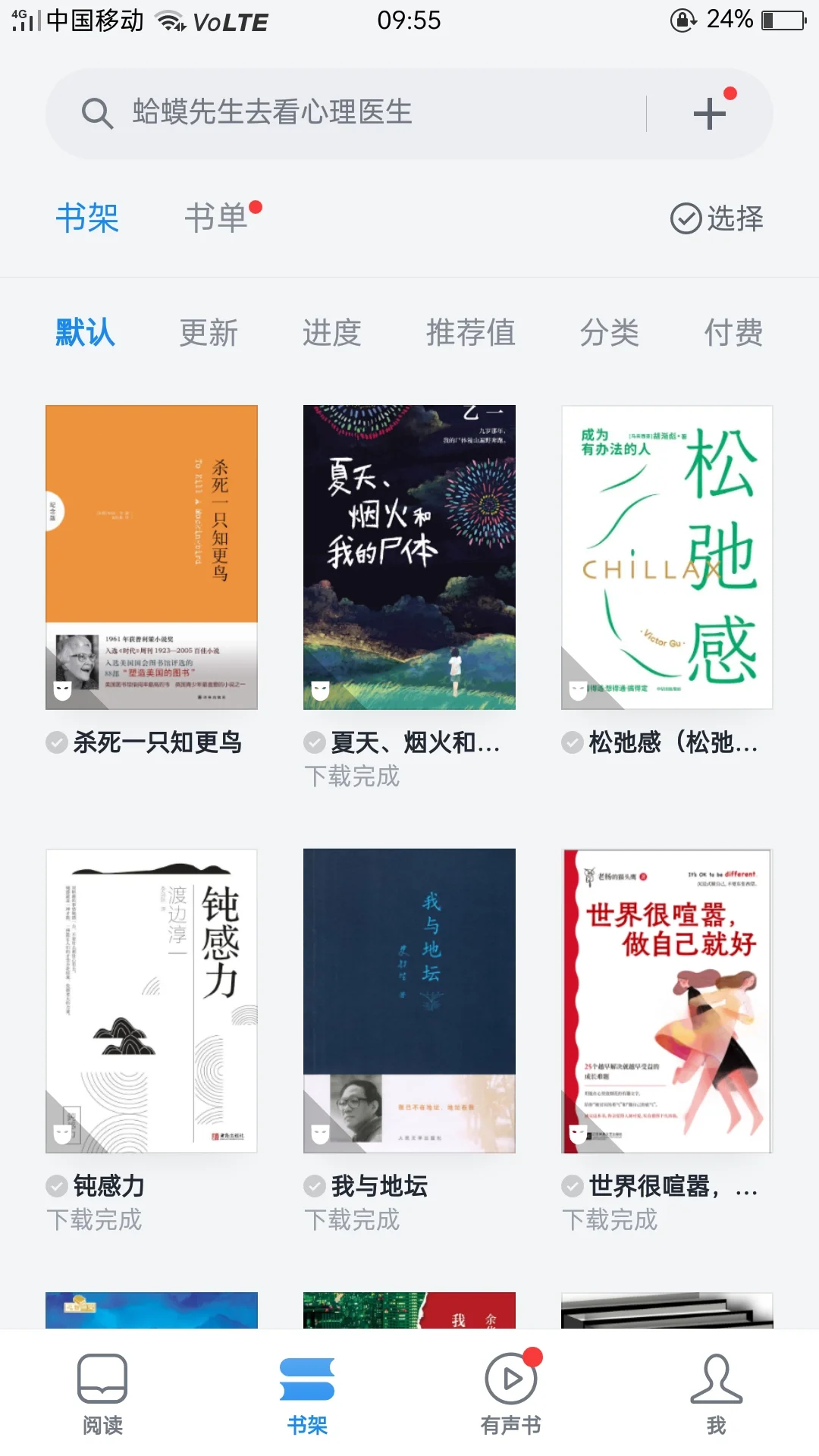 我宣布这两个直接封神