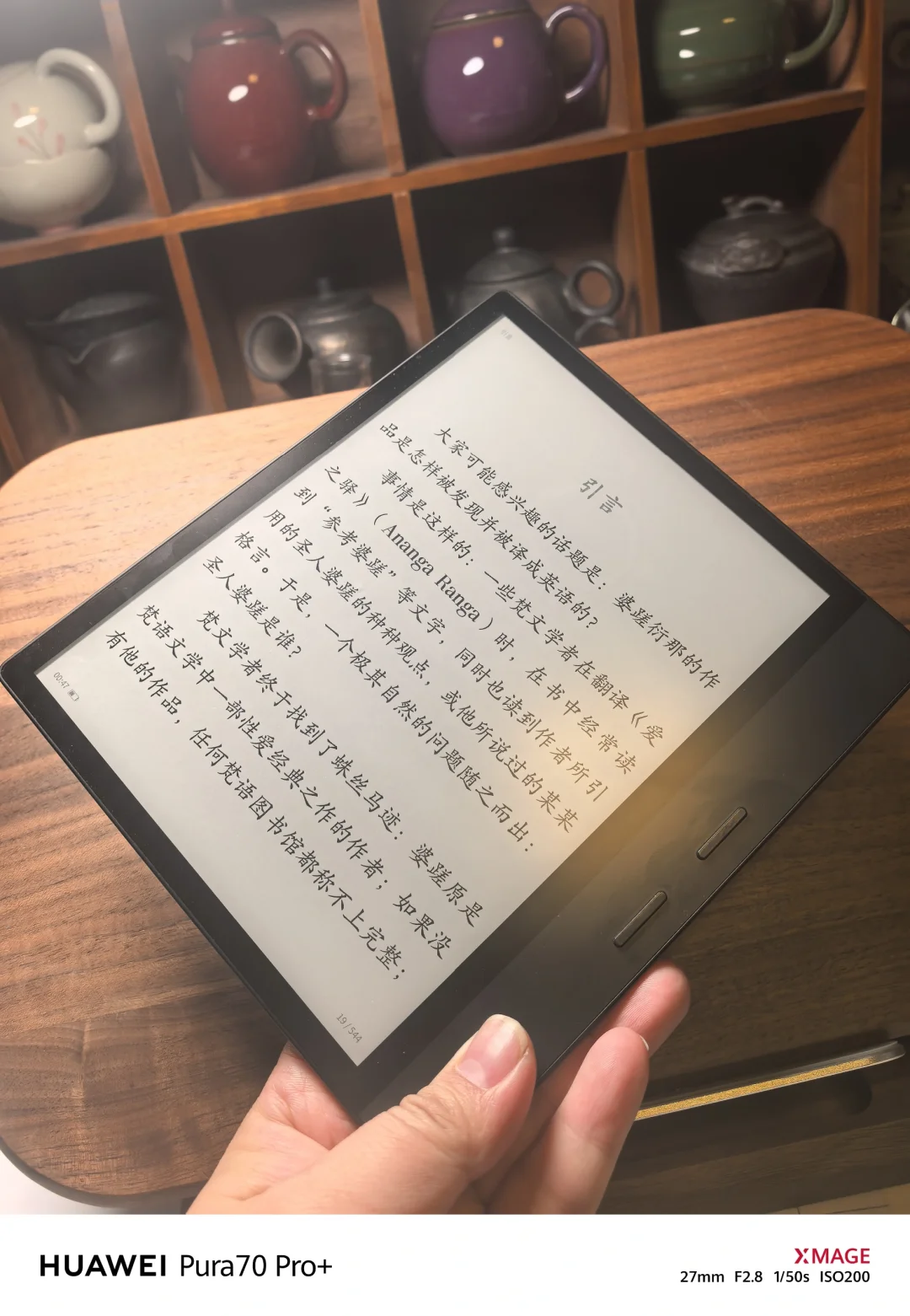 名副其实的养老机