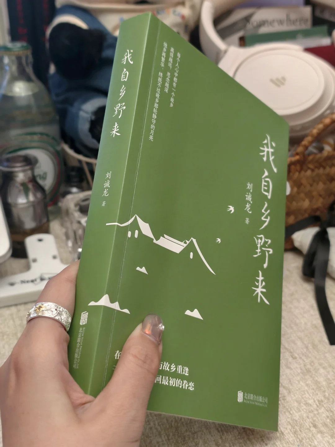 年度文学书单|见天地，见众生，见自己
