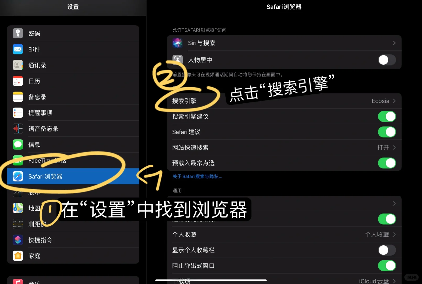 ❗终于实现看电子书📖自由了