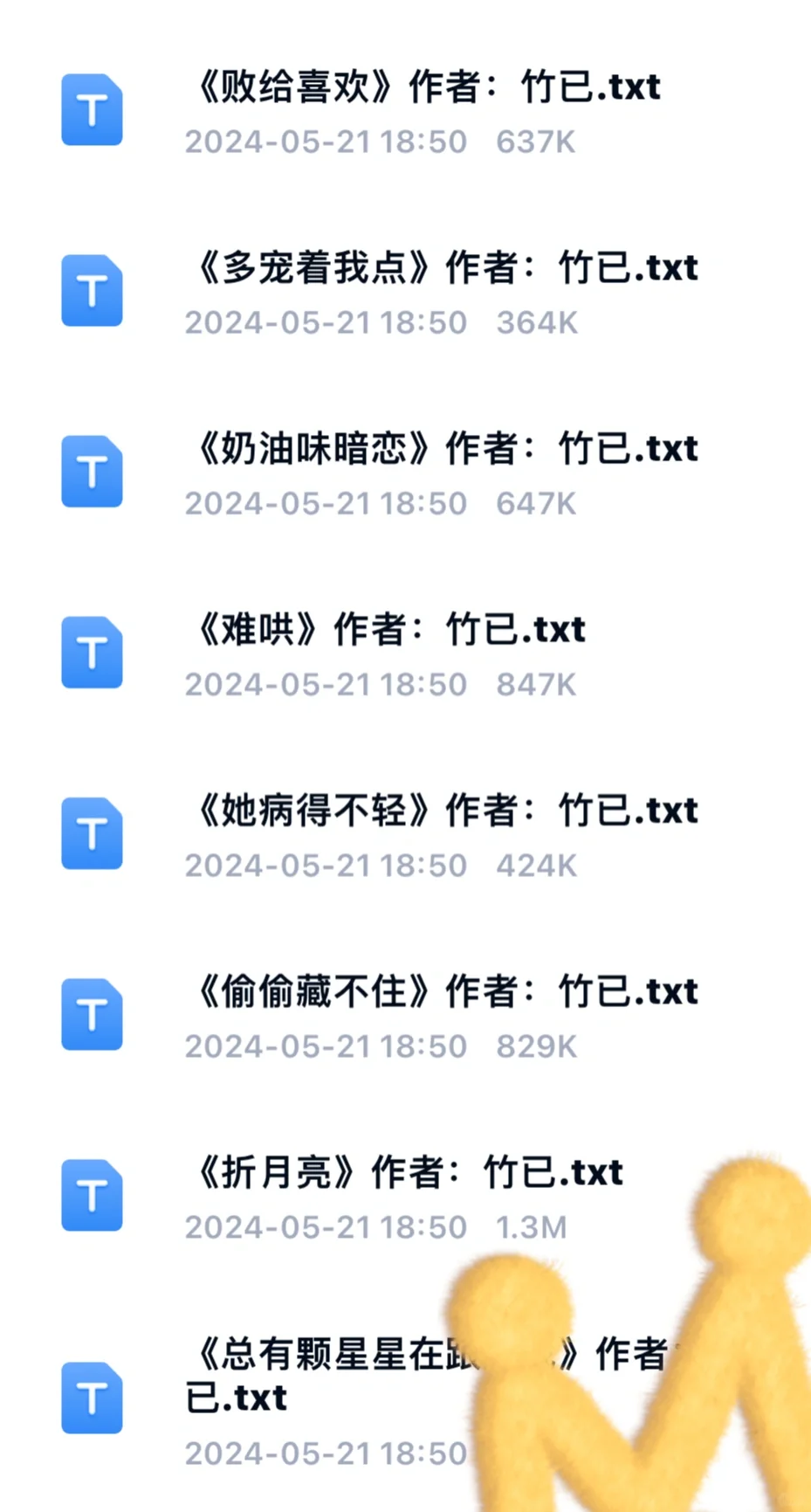 知识海洋🌊