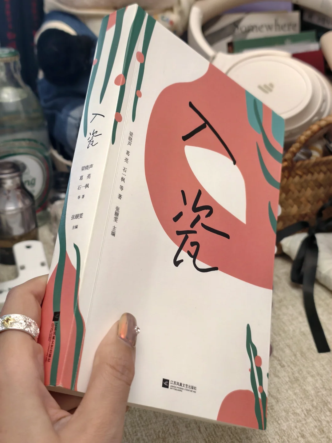 年度文学书单|见天地，见众生，见自己