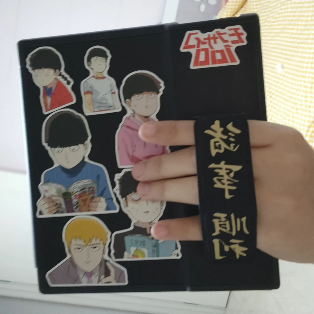 现在就是爱不释手！