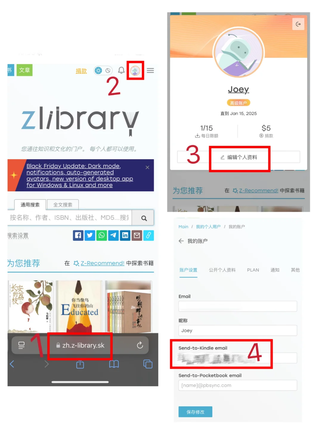 复活吧我的kindle/保姆级教程（下）
