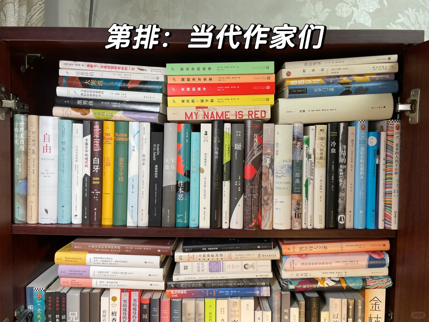 “戒掉短视频两年后，我读了163本书”