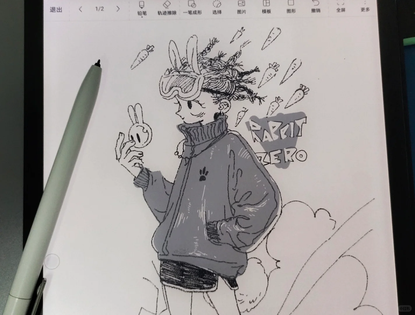 墨水屏画画害挺有意思