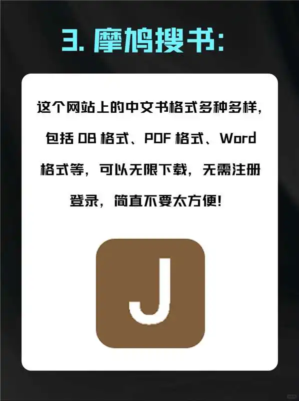 编程书贵到飞起？这些网站让你轻松get√编