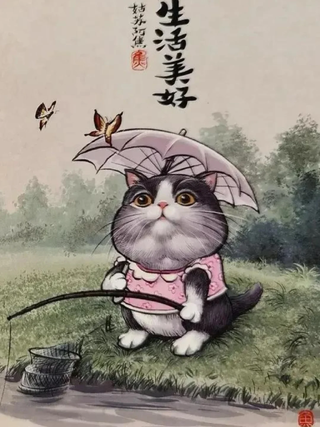 人间小满（电子书pdf）