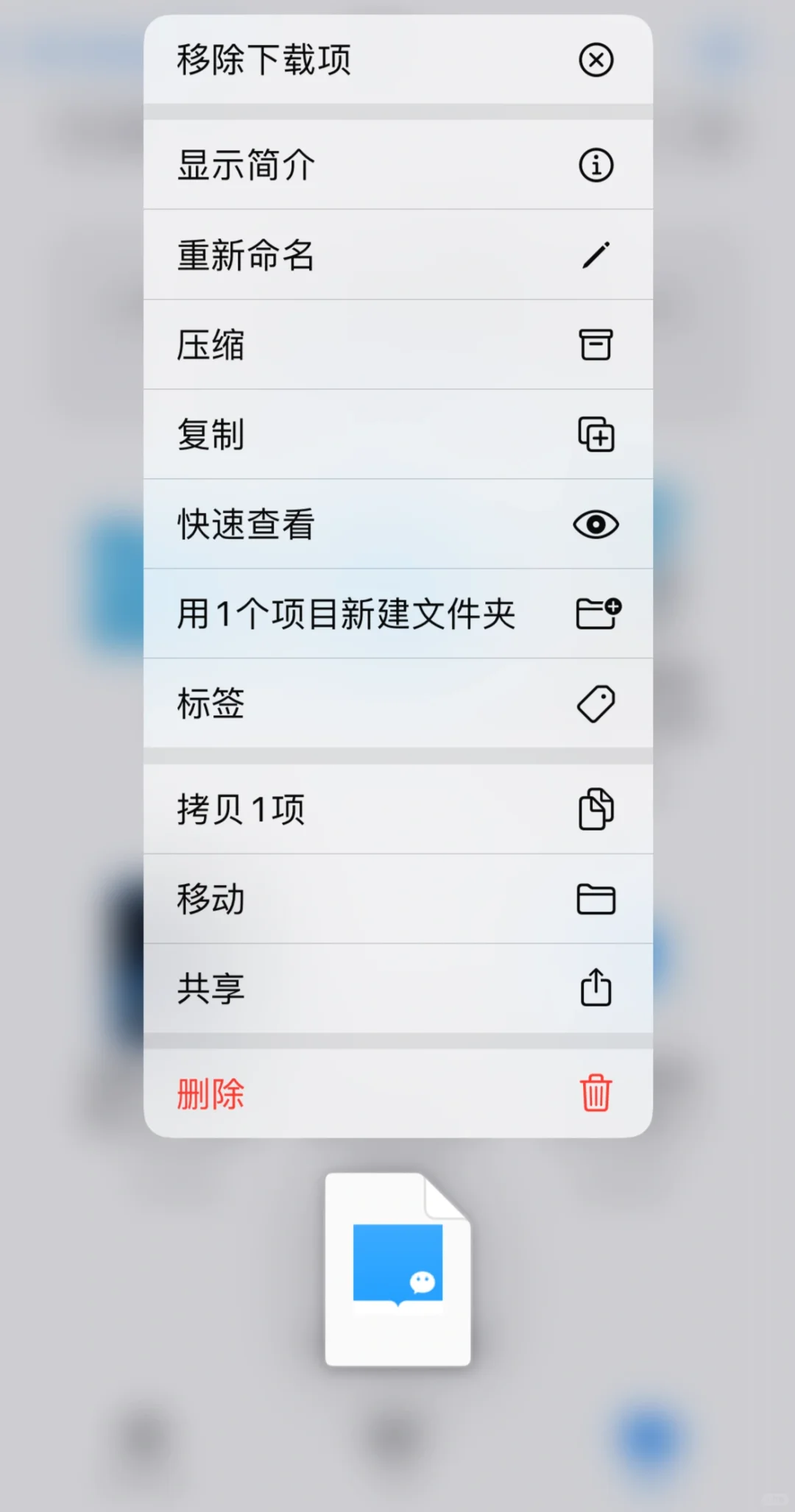 电脑传输电子书到Kindle