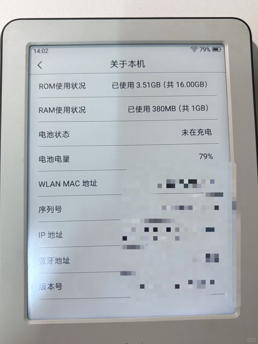出一个mireader