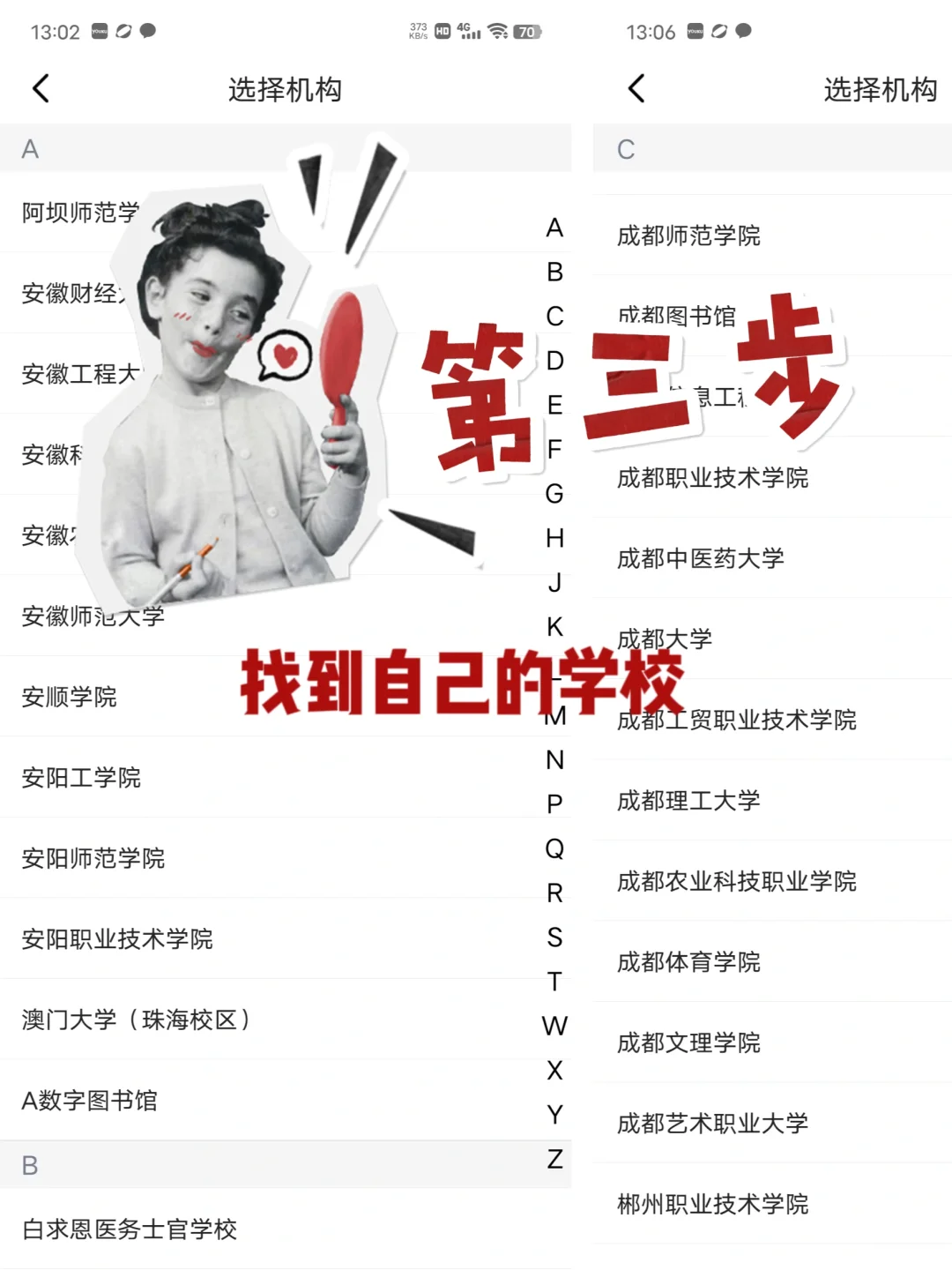 📖真正实现电子书自由❣️