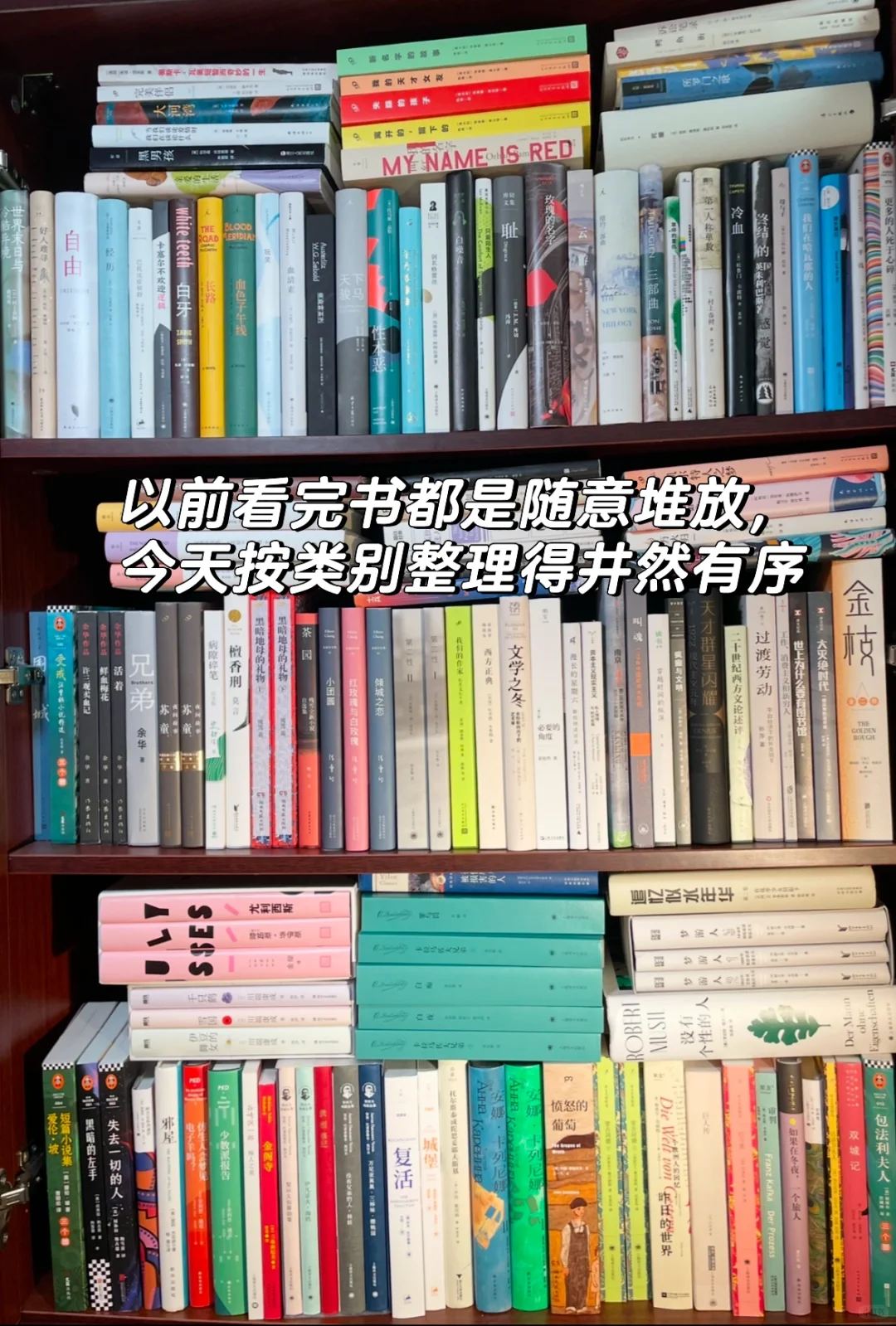 “戒掉短视频两年后，我读了163本书”