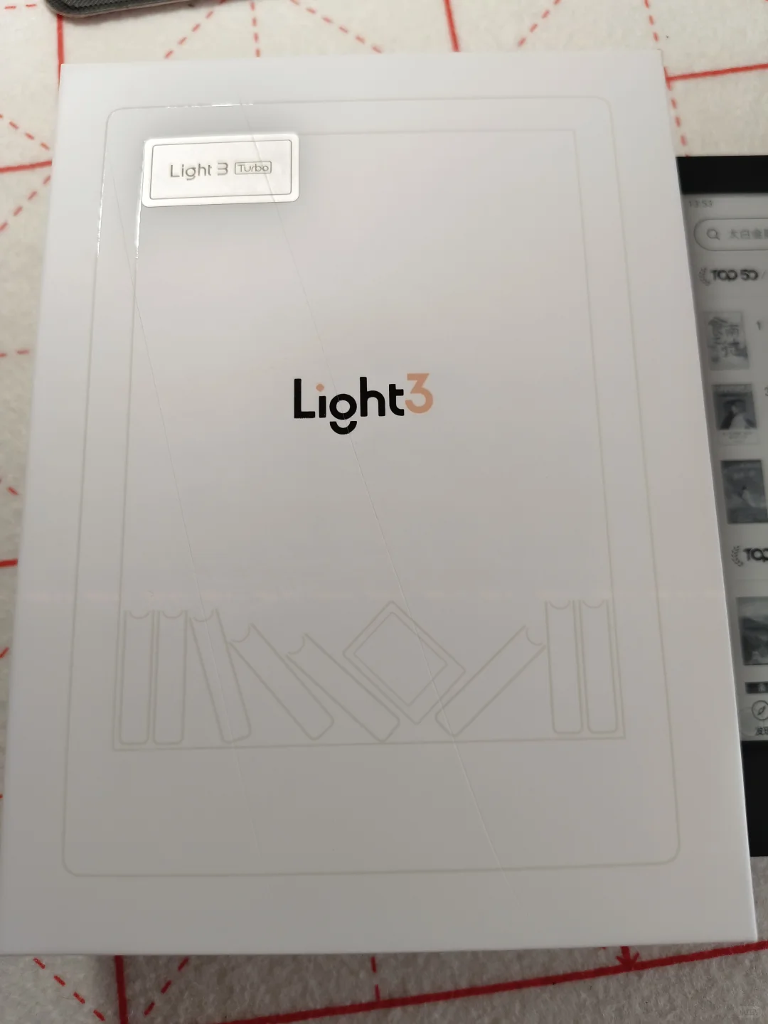 掌阅light3 turbo我可太喜欢啦！