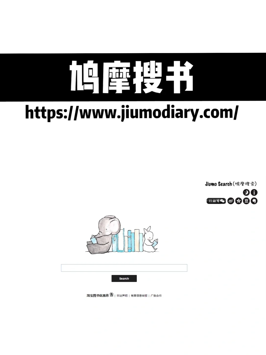 免费下载电子书网站【最新资源】