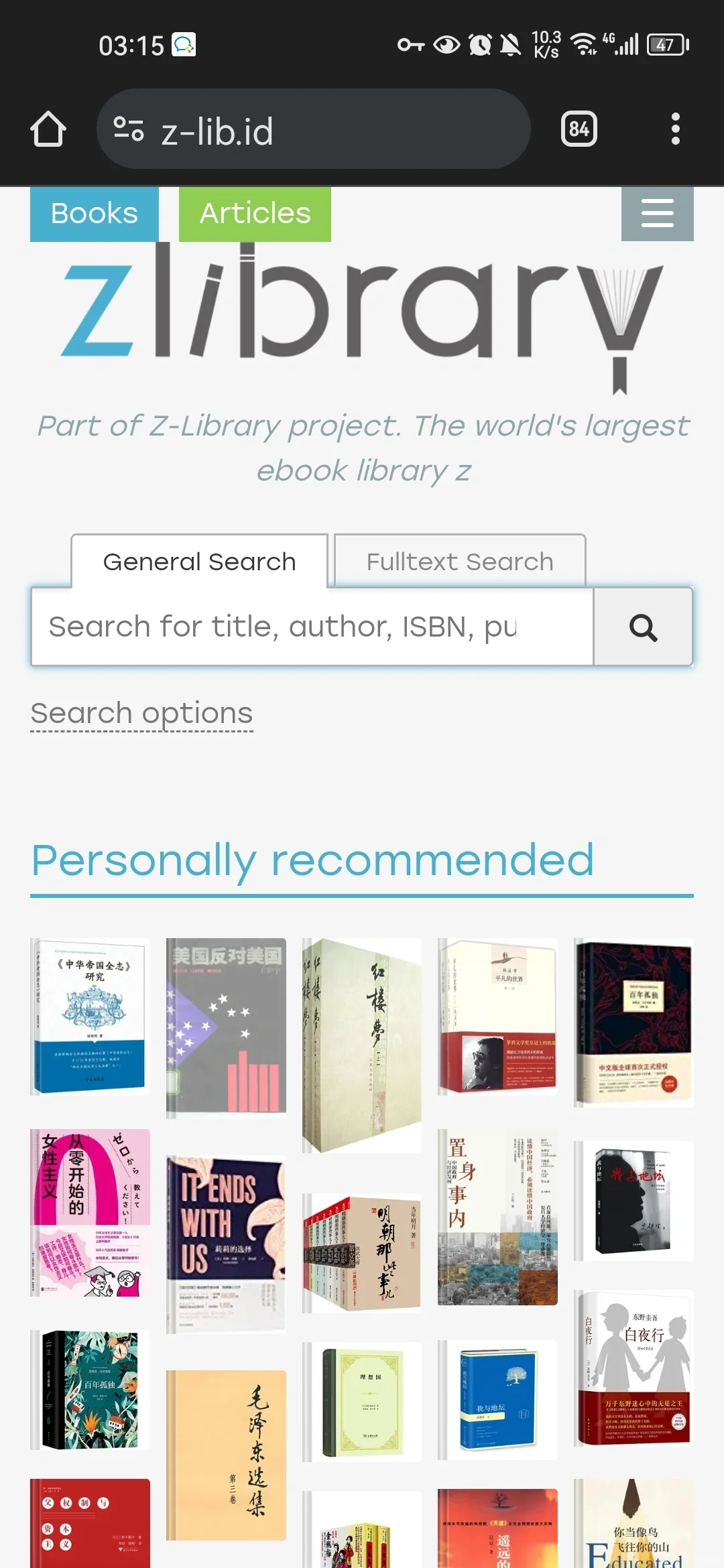 警惕zlibrary非官方网址