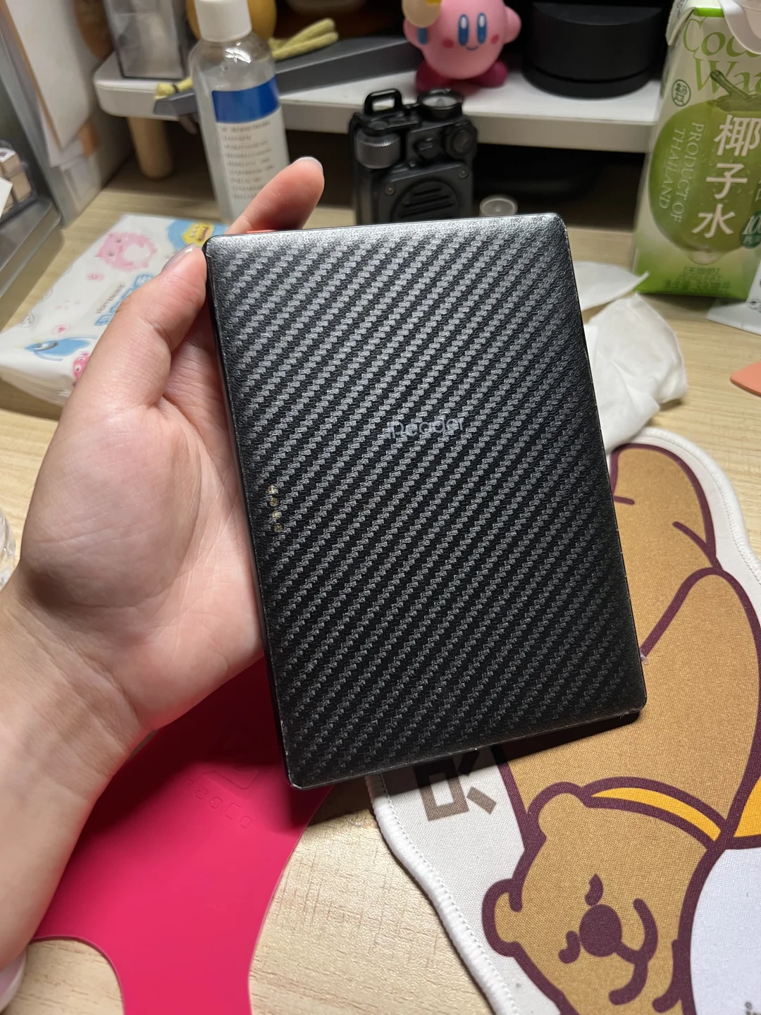 给阅读器贴了膜