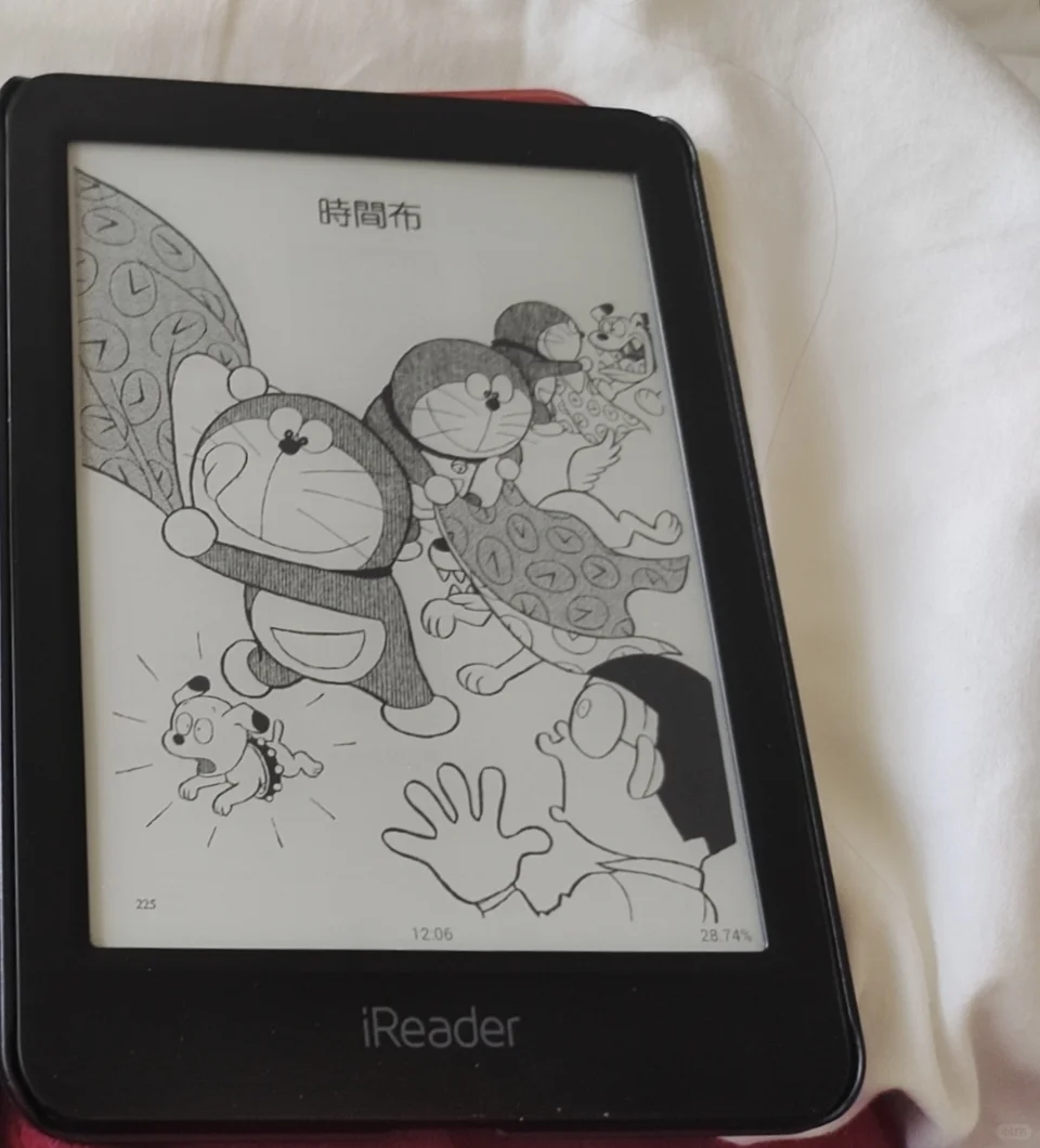 已➗ireader light悦享版r6003 留帖作参考