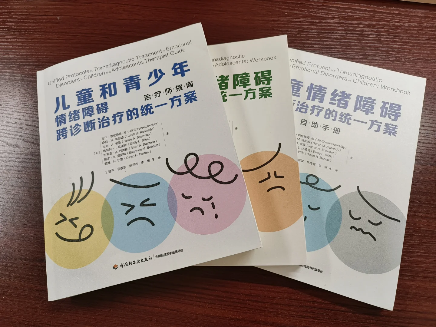 一起来看看，那些年你囤过的书吧！