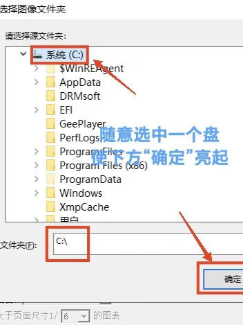 实用分享｜超星电子书变pdf，随便读‼️