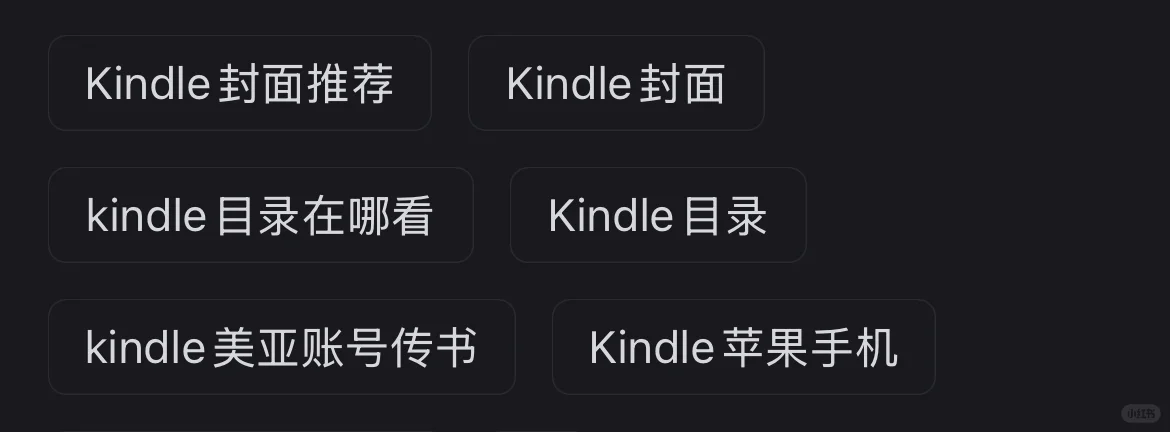 你有这样的毅力做什么都会成功的
