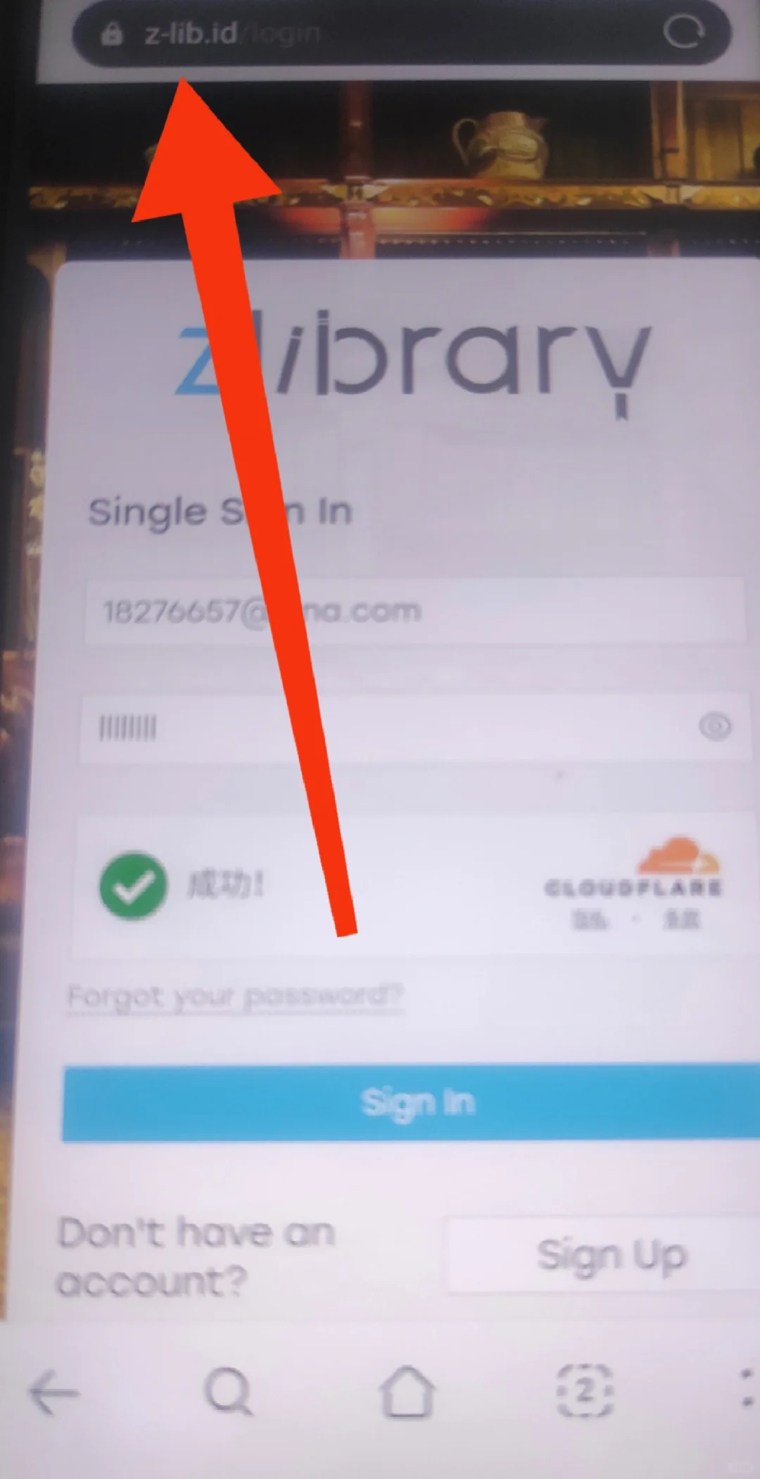 Zlibrary真假辨别！