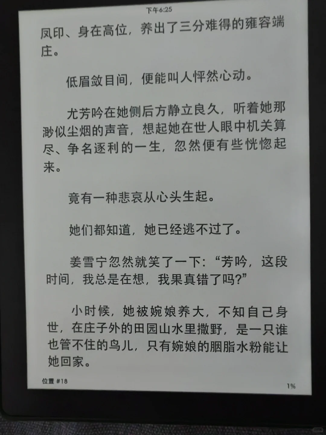 ÷÷÷过年前回点血买年货