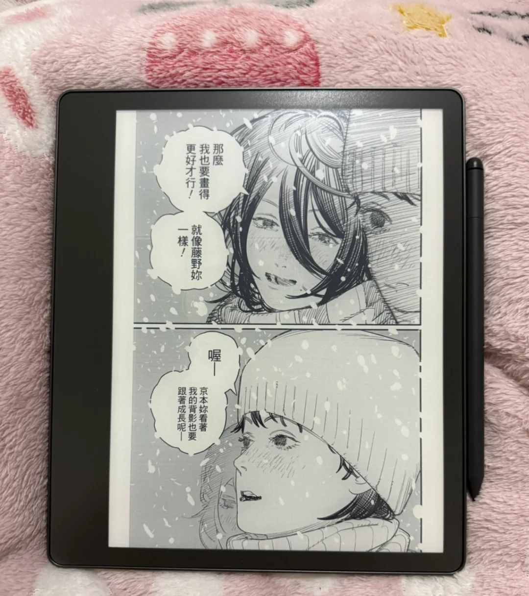 天猫国际Kindle好价！（已无）