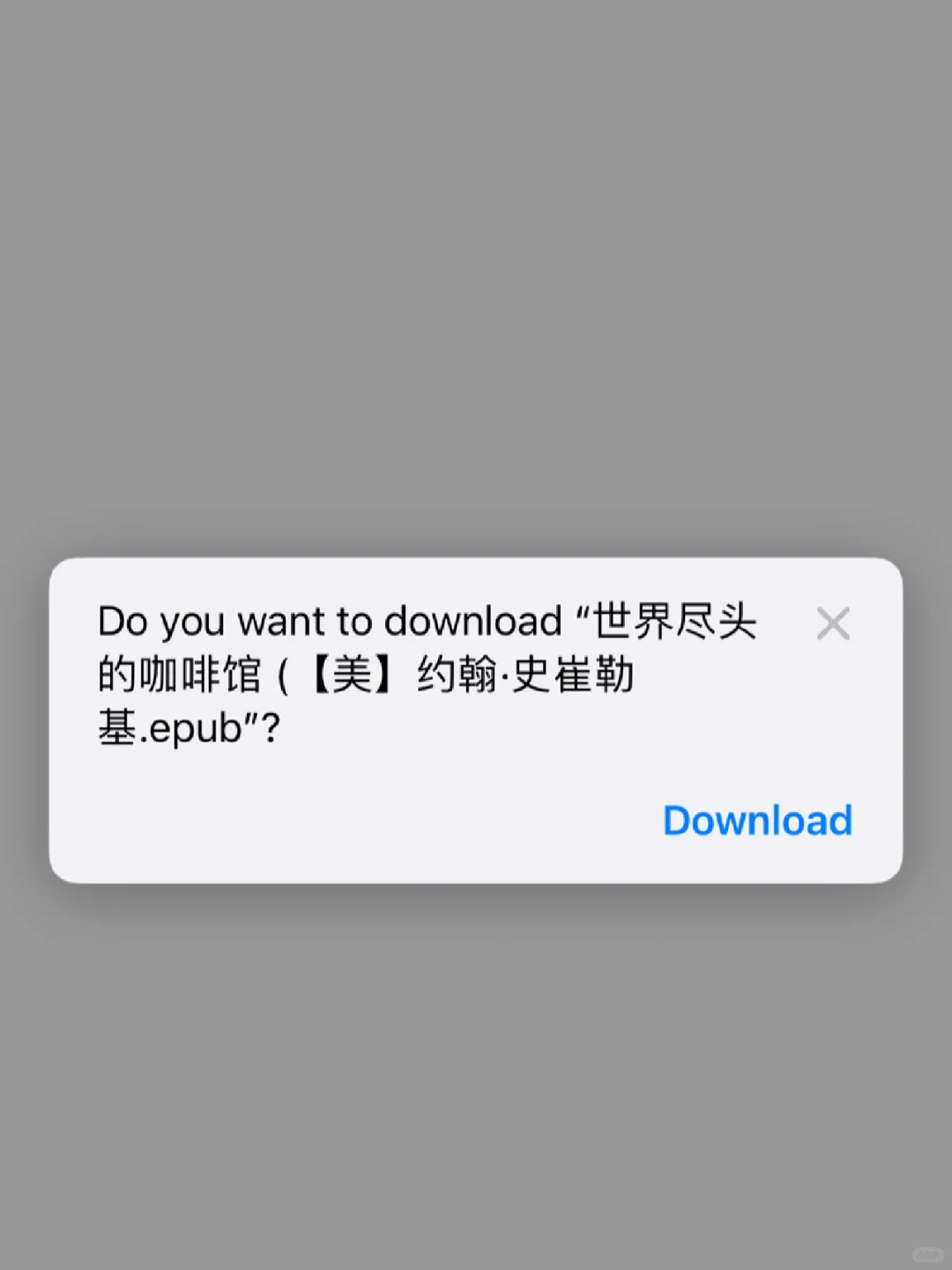 4步Zlibary下载并上传至Kindle阅读器