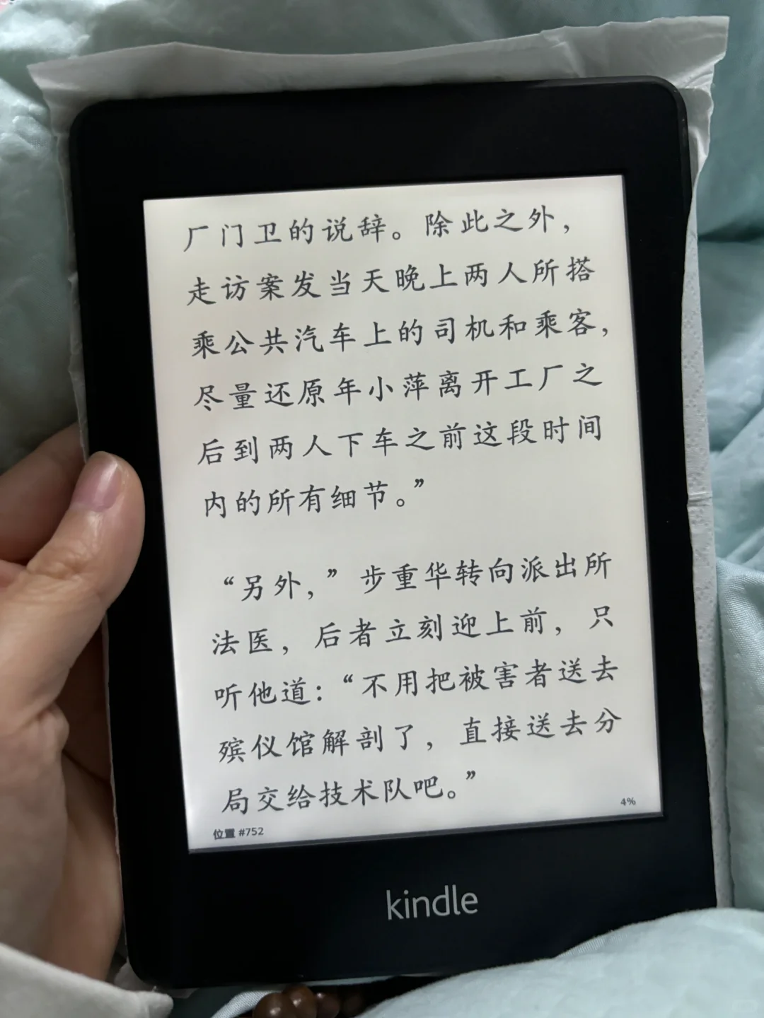 135的kpw1值不值
