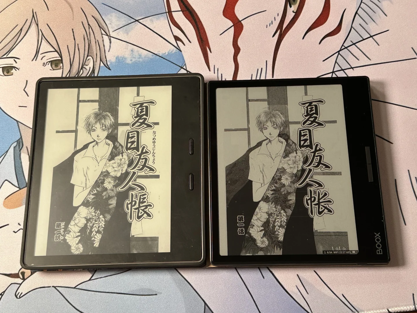 Kindle oasis3 vs文石leaf3c