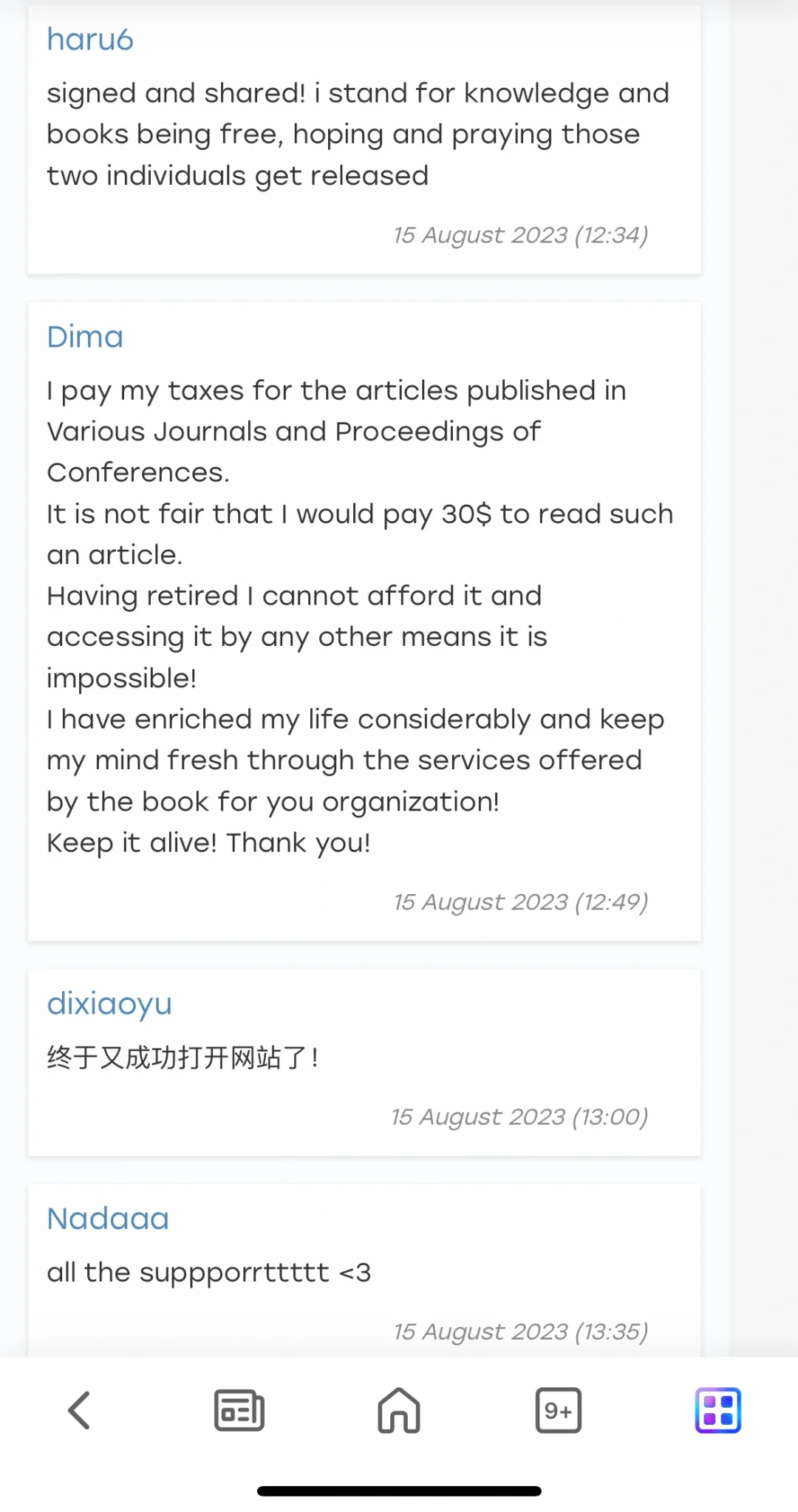 被Z-lib的评论区感动到