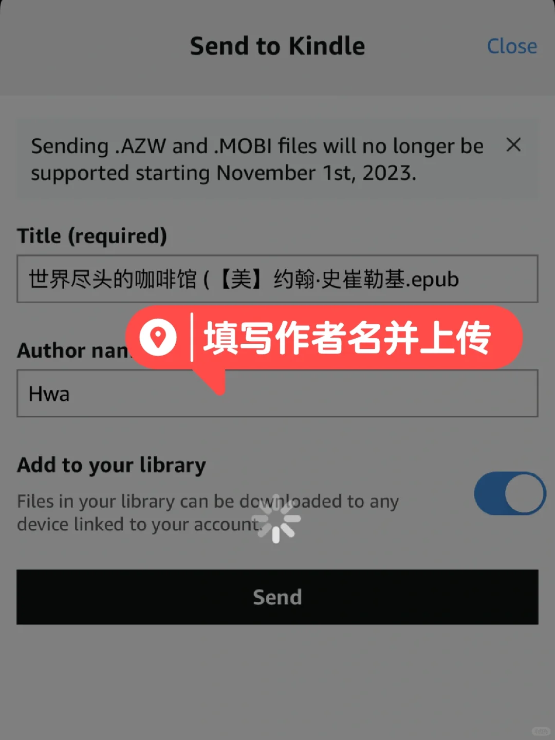 4步Zlibary下载并上传至Kindle阅读器