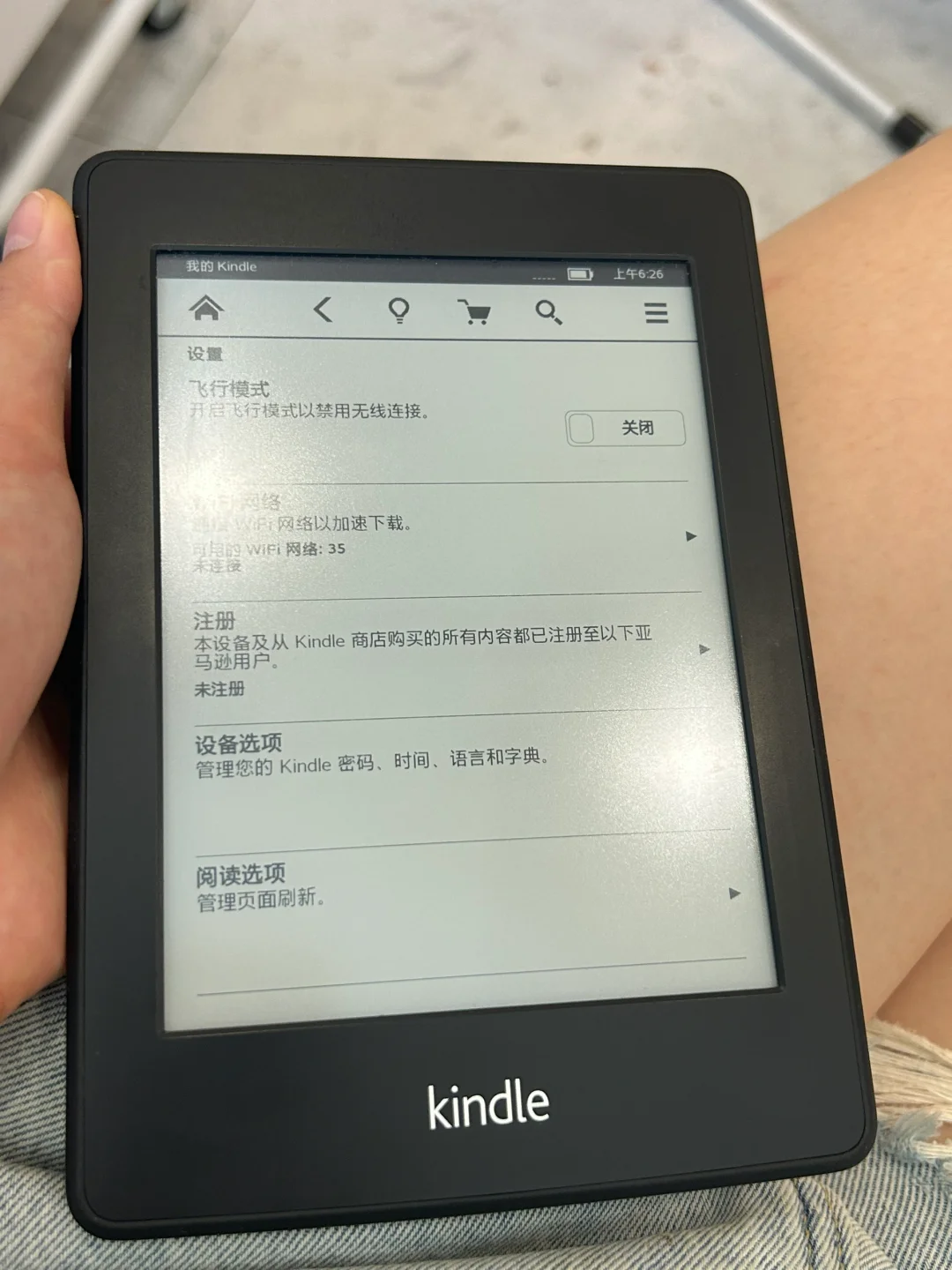 50块钱还包邮的kindle到了