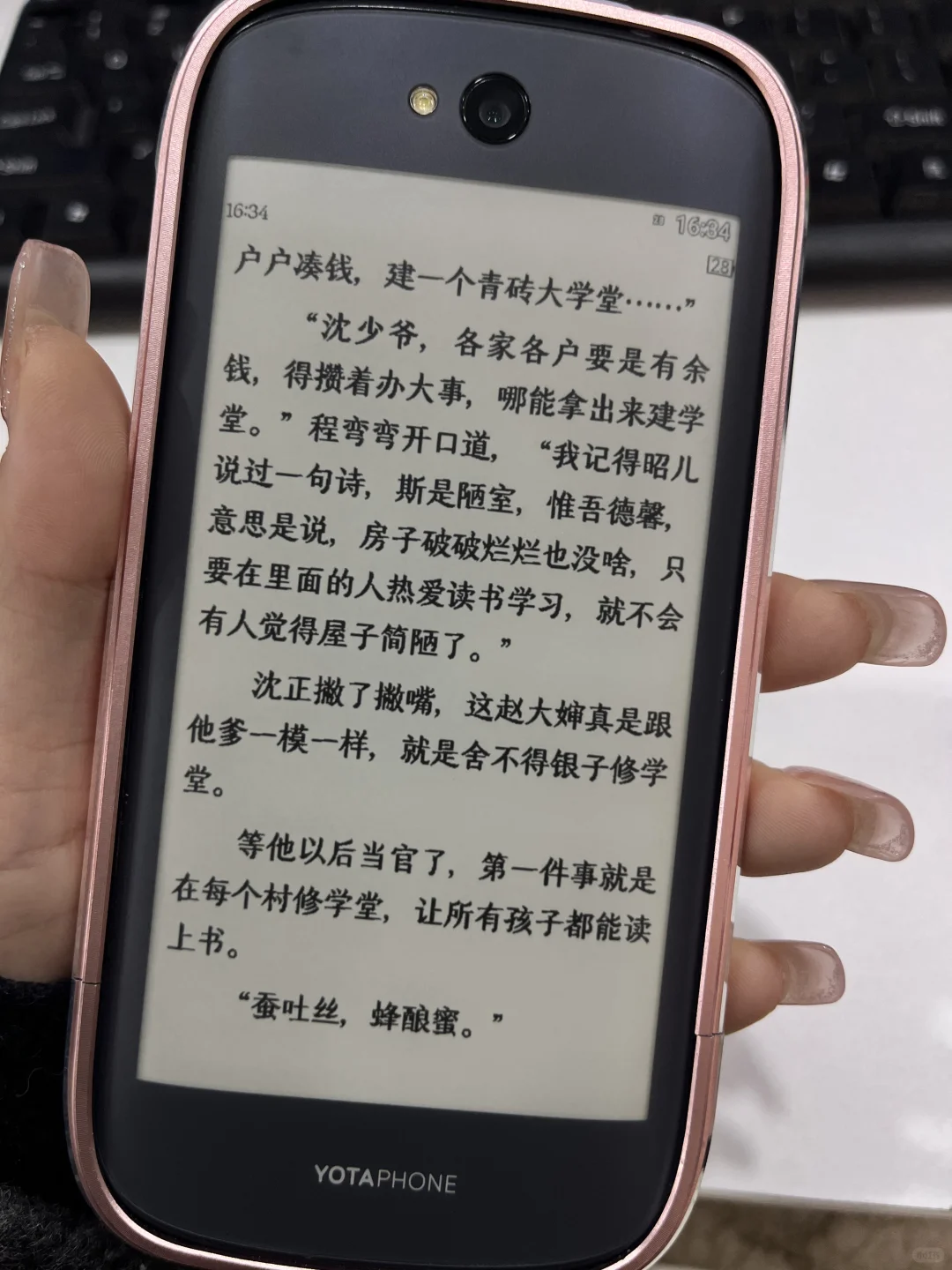 Yota2真的太好玩啦！！！
