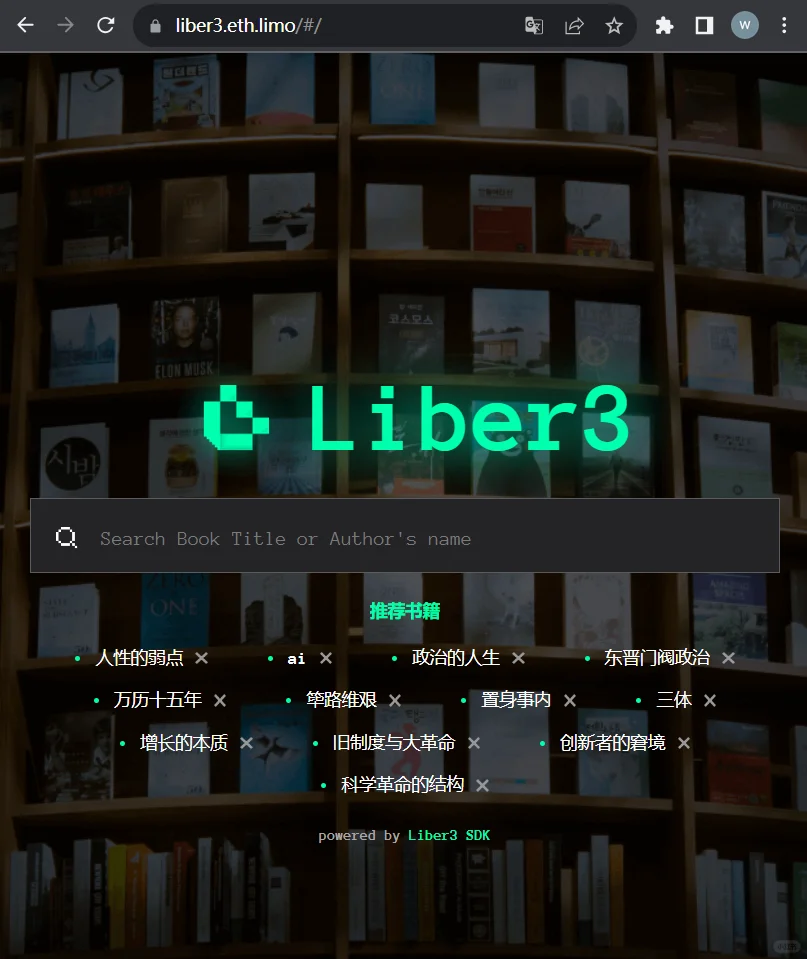 Liber3 电子书下载网站